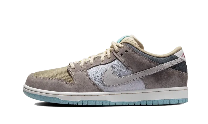 Nike SB Dunk Low Big Money Savings